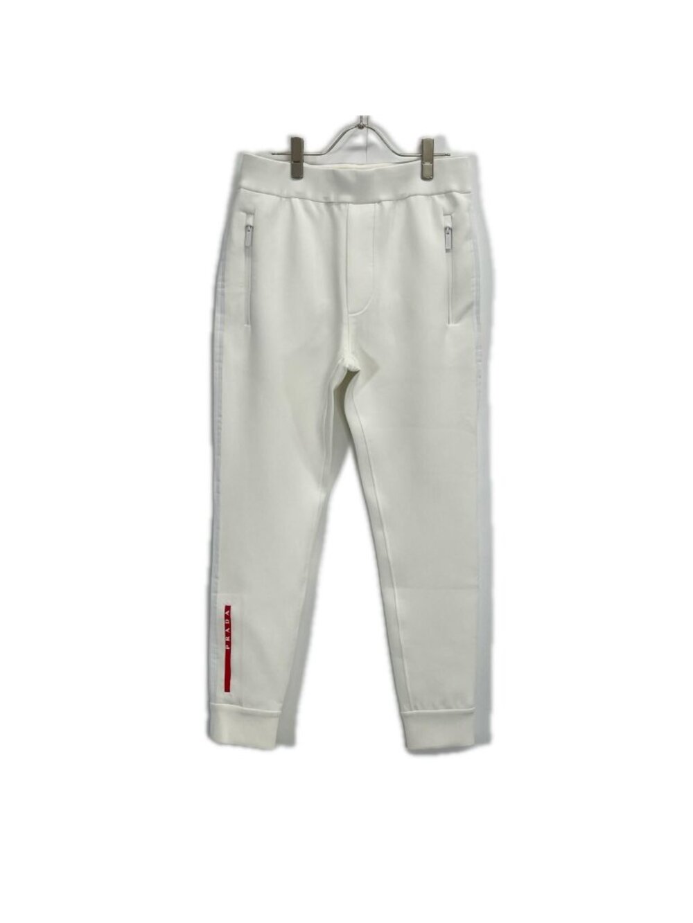 Prada Sports White Technical Jogger Pants